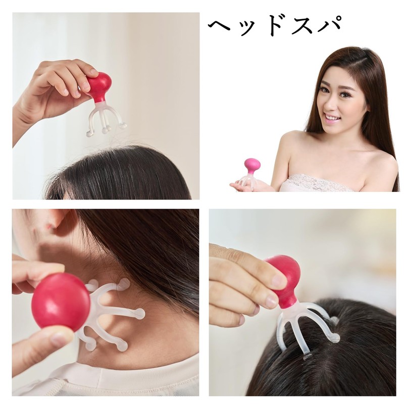 頭皮マッサージ ヘッドマッサージ 6本爪 ヘッドスパ 血行促進 ストレス 疲労解消 持ち運びが簡単 ゾクゾク快感 男女兼用