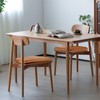 WENZMOC PU Leather Seat Covers for Dining Chairs, 4 Pack