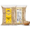 Rani Black Eyed Peas, Dried Cowpeas (Lobhia) 64oz (4lbs) 1.81kg