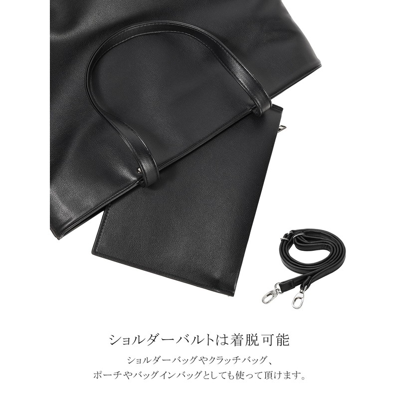 [UNISOUL] Sacoche Men's Sacoche Bag, 2-Way Zipper, Leather, Leather, Lightweight,