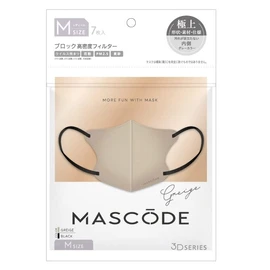 【10袋セット】MASCODE マスコードマスク 立体型 不織布 マスク 3Dマスク 7枚入 M/Lサイズ (【M】グレージュ)