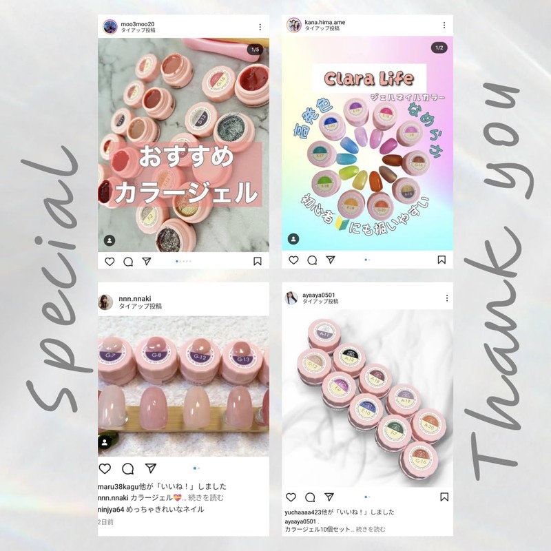 CLARA GEL CLARA GEL Nail Nail Color Gel Glitter Holo
