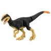 Takara Tomy Ania AS-23 Dillon Animal Dinosaur Toy for Ages