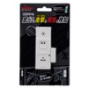 Ohm Electric Security Buzzer Alarm, White, Approx. Height 1.3 x