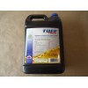 Tuff Torq NEW Genuine OEM Tuff Torq Hydrostatic Transmission Fluid