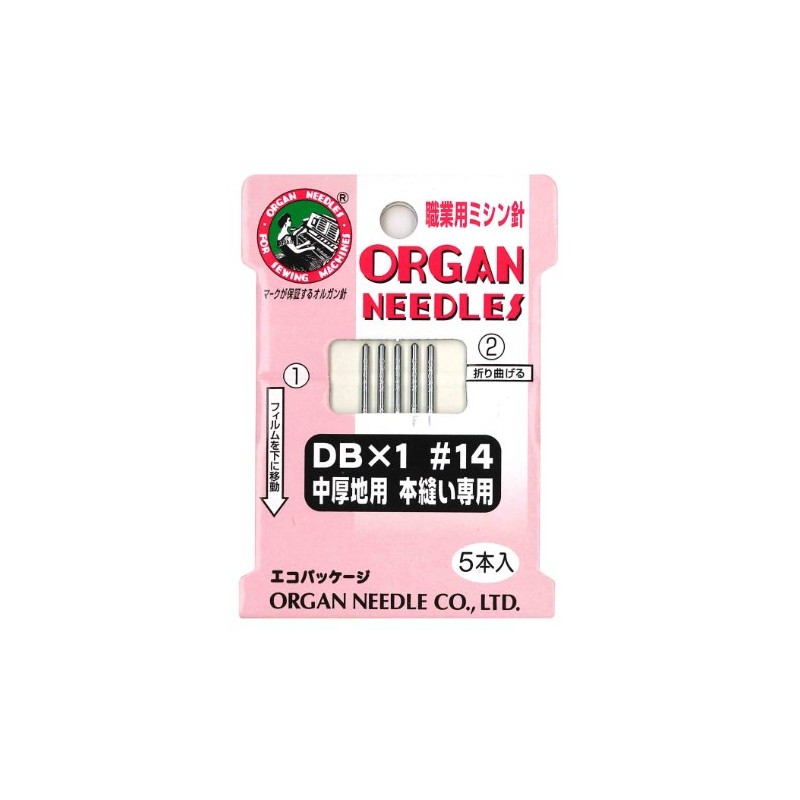 オルガン針 ORGAN NEEDLES 職業用ミシン針 DB×1 #14 中厚地用本縫い専用