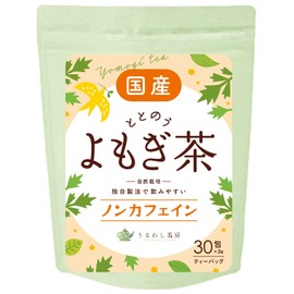 Uruwashi Sabo Wormwood Tea Mugwort Tea Made in Japan No Pesticides Free Caffeine 30 Packets x 3 g Tea Bag Wormwood Health Tea (1 Bag)