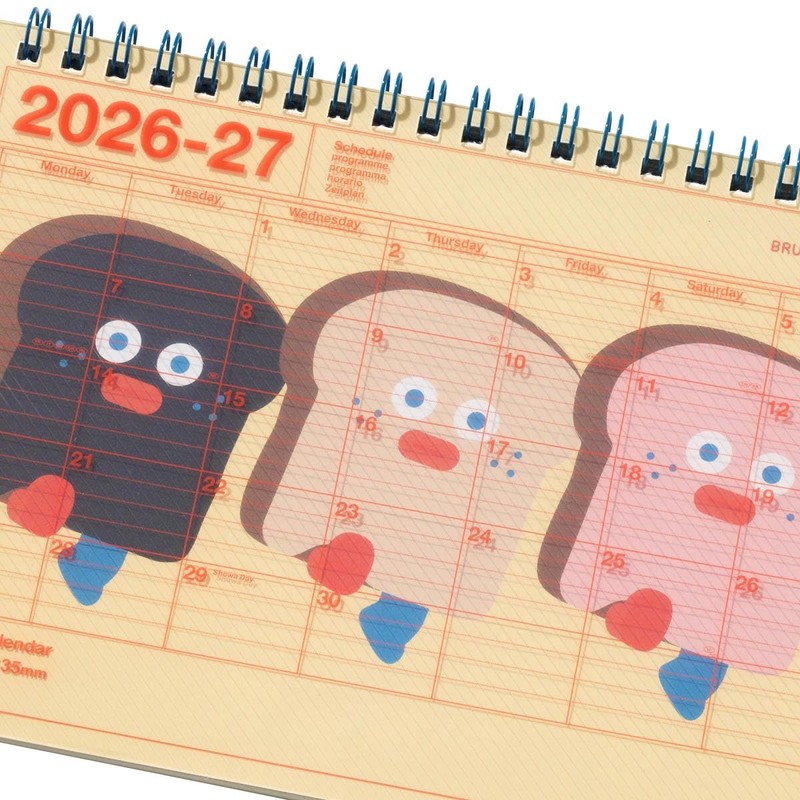 2026 Planner, Schedule Book, Starts from April 2026, Monthly Block,
