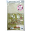 Ishimizu 00545 Sun Drying Cloth "Umeboshi Making" Plum Fabric 34.6 inches (88 cm)