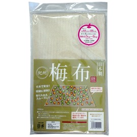 Ishimizu 00545 Sun Drying Cloth "Umeboshi Making" Plum Fabric 34.6 inches (88 cm)