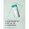 바이 오디-티디 CNP bye od-td Hydra Calming Cream 50ml (LG