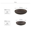 EAST Table Square Deep Plate, 4.7 inches (12 cm), Gold