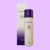 Chamzone 참존 탑클래스 더 콜라겐 리프팅 에멀전 120ml 영양가득 Chamzone