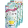 Tea Boutique Gentle Decaffeine Jasmine Tea 1 Bag 17 TB