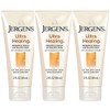 JERGENS Ultra Healing Extra Dry Skin Moisturizer, 2 oz. each by Jergens