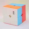 Bukefuno QY 2x2 Magic Cube Magic Puzzle 2x2x2 Cube Stickerless