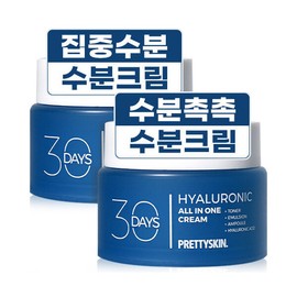 프리티스킨 (1+1) 30 Days 올인원 수분크림 대용량 100ml 2개 6종 택 1 Pretty Skin (1+1) 30 Days All-in-One Moisture Cream Large Size 100ml 2 Pieces Choose 1 from 6 Types