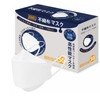 TAIBO 3D 3D Mask Individually Packaged Set of 50, KF94