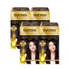 Wella 사이오스 올레오크림 염색약 2A 소프트애쉬 4개 Ci:Labo Oleo Cream