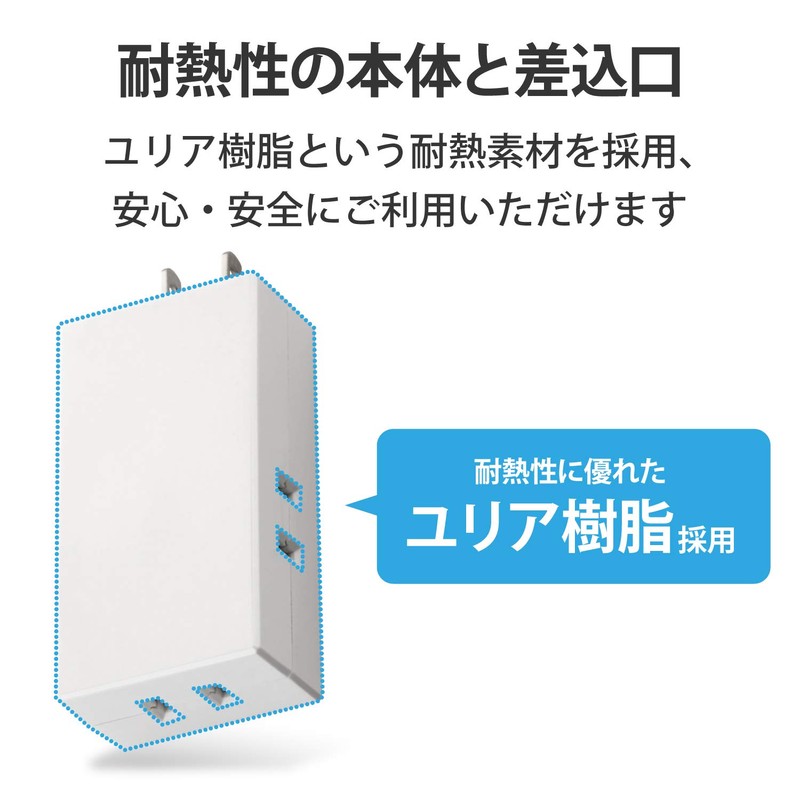 T-TR01-02-03-04-05-06