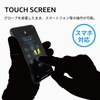 RS TAICHI (RS Taichi) Motorcycle Riding Gloves Spring/Summer, Mesh Breathable,