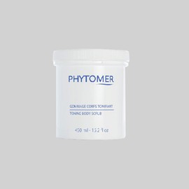 pitomer Phytomer Gomazykor 450g hypoallergenic salt scrub / 피토메르 고마쥐꼬르 450g 저자극 솔트 스크럽