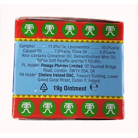 Tiger Balm Red (19g) - x 2 *Twin DEAL Pack*