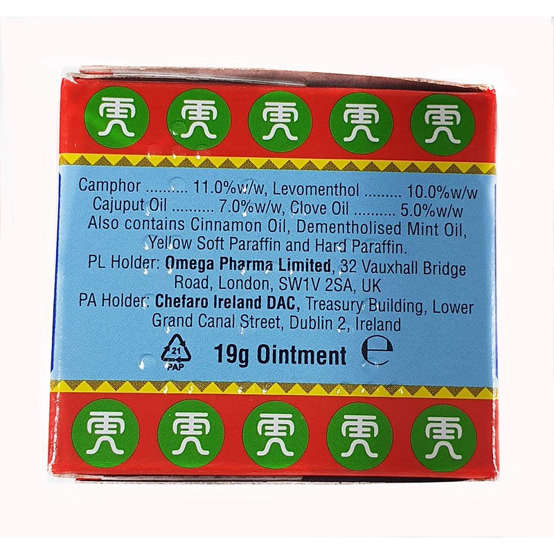 Tiger Balm Red (19g) - x 2 *Twin DEAL Pack*