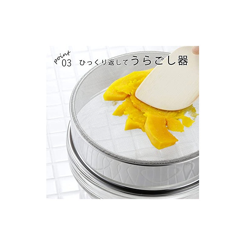 下村企販 Pastry Supplies, シルバー, Handle Included