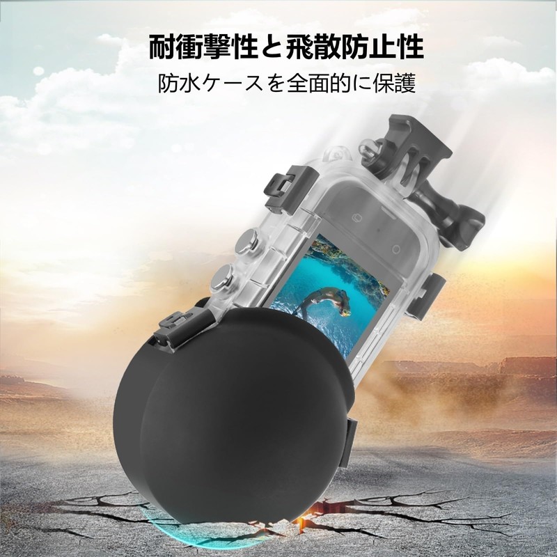 PULUZ Insta360 X4 / X3 Waterproof Case Lens Protective Case