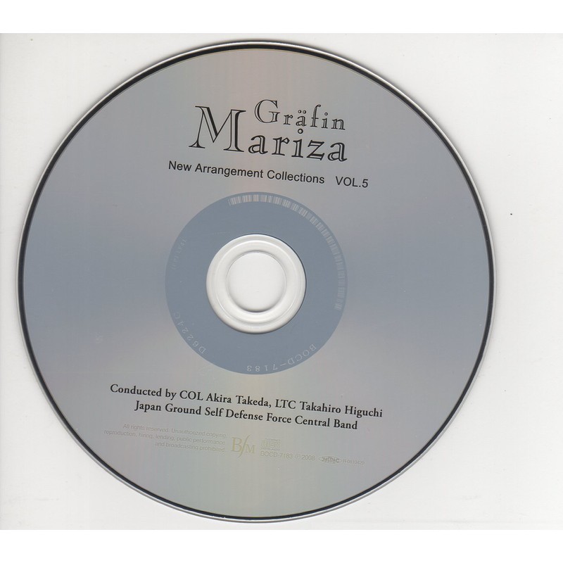 ニュー・アレンジ・コレクションVol.5 喜歌劇「伯爵夫人マリツァ」セレクション