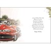 Dad Red Car Birthday Card
