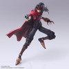 Final Fantasy VII Bling Arts PVC Pre-painted Action Figure