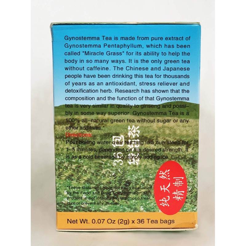 Gynostemma (Jiaogulan) tea (72 Pack )