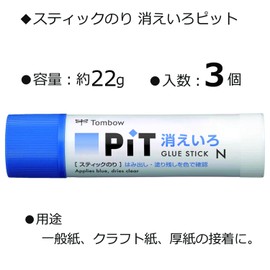 Tombow Pencils Stick Paste, Disappearing Color