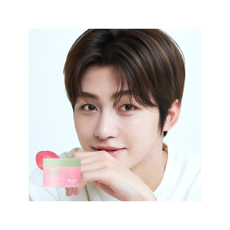 비긴스 바이 정샘물 핑크 구아바 글루타치온 흔적 워시오프 마스크... Begins
