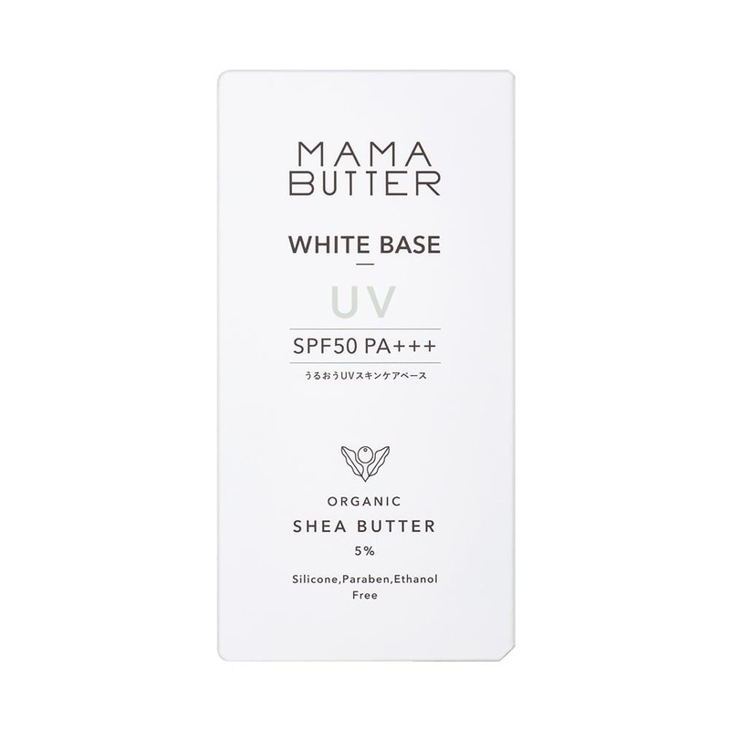 House of Rose Mom Butter, White Base UV, 1.1 oz