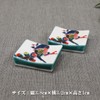 Chopsticks Rest Stylish Kutani Ware Pair Chopsticks Rest Set, Phoenix