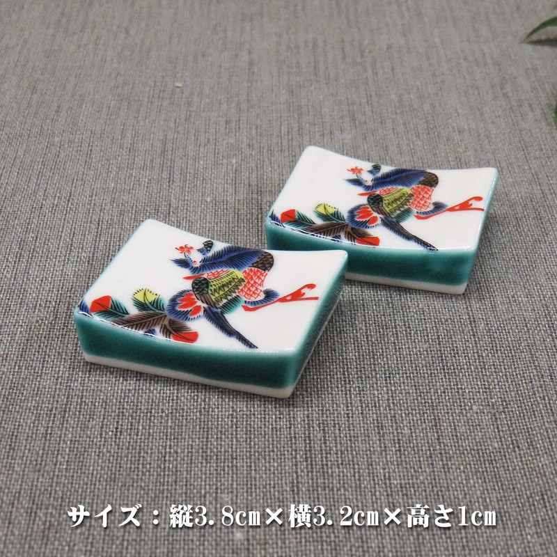 Chopsticks Rest Stylish Kutani Ware Pair Chopsticks Rest Set, Phoenix
