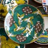 Stylish Kutani Ware Dish, Specialty, Bean Plate, Old Kutani Blue