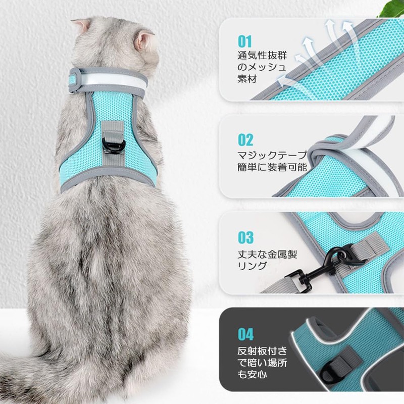 Cat Harness, No Shedding Double Lock, Easy, Cat Leash Harness,
