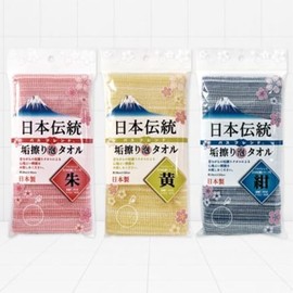 Japanese Traditional Scouring Foam Towel, Yellow