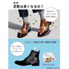 【Domestic Genuine Product】Gran's Remedy Mobibibi-chan's Magic Powder, Unscented, 50g, Shoe