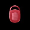 JBL Clip 4 Ultra-portable Waterproof Bluetooth Speaker - Red