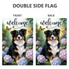 Australian Shepherd Spring Summer Garden Flag 12x18 Double Sided