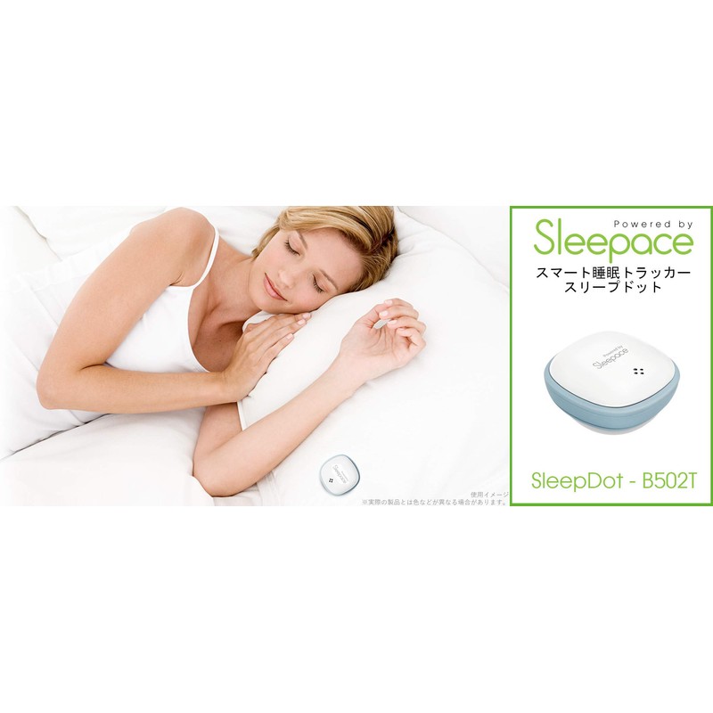 Powered by Sleepace Smart Sleep Tracker SleepDot B502T