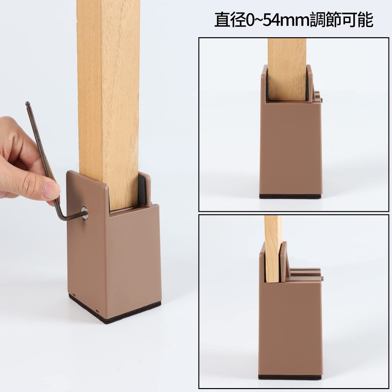 BOIVSHI Table Legs Height Adjustment Height 50 mm Set of