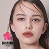 DAISY DOLL by MARY QUANT Matte Lipstick O-01 Pumpkin Fudge,