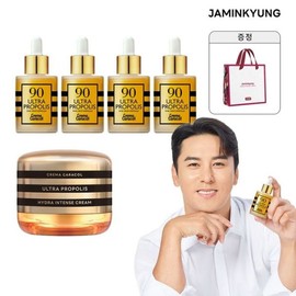 Jamin Kyung Propolis Honey Glow Ampoule (4 bottles, 35ml) + Intense Cream (50ml) + Gift Bag...35262333 / 자민경 프로폴리스 꿀광앰플 35ml 4병+인텐스 크림 50ml+선물용 쇼핑백..35262333