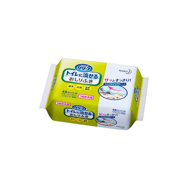 Relief Toilet Flushable Wipes Refill, 24 Pieces (48 Cuts)
